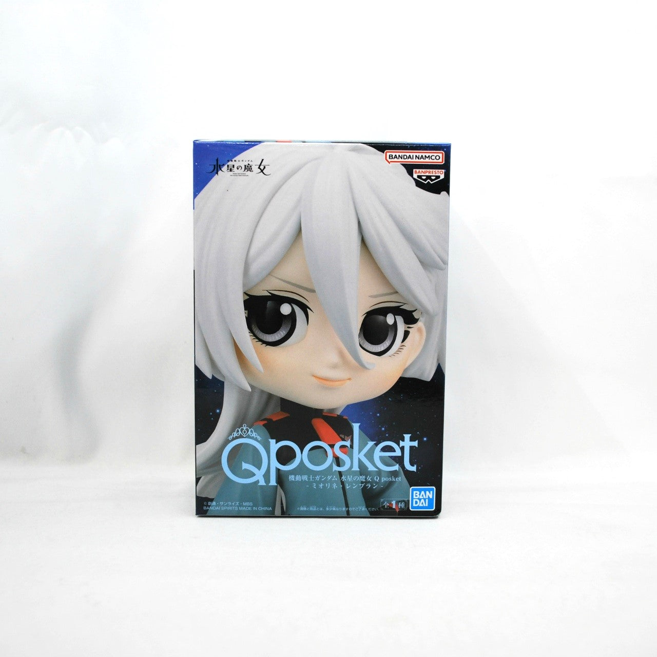 Bandai Spirits Qposket [Mobile Suit Gundam The Witch From Mercury Miorine Rembran