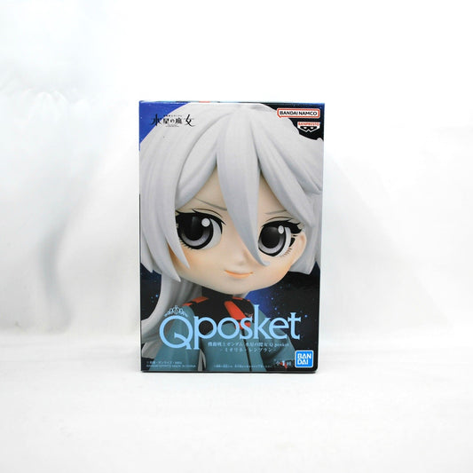 Bandai Spirits Qposket [Mobile Suit Gundam The Witch From Mercury Miorine Rembran