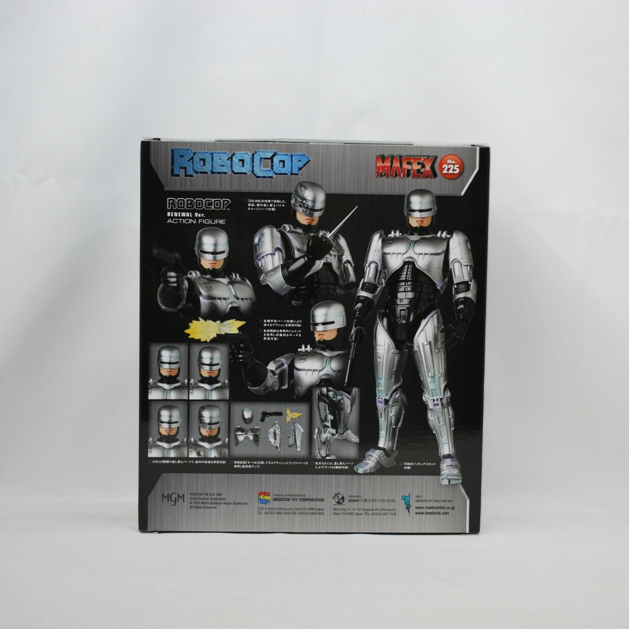 MAFEX Nr. 225 ROBOCOP ERNEUERUNG Ver.