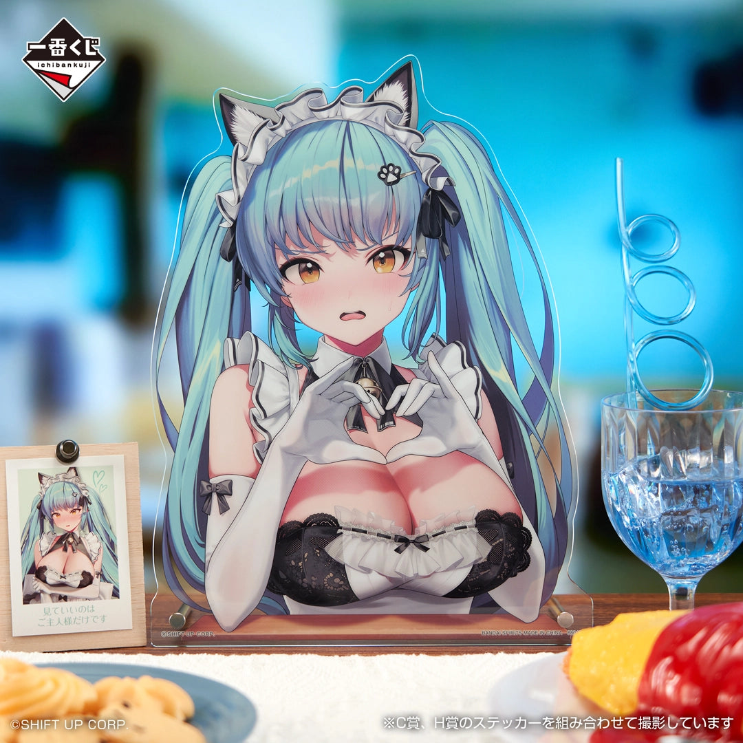 Goddess of Victory: NIKKE CHAPTER 7 Privaty “Make It Delicious♡” Acrylic Board [Ichiban Kuji Prize C]