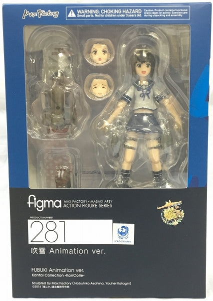 Figma 281 Fubuki-Animation Ver.