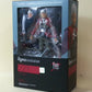 Figma 223 Archer, Action & Toy Figures, animota