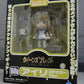 Nendoroid No.168b Airi 2P Color, animota