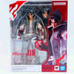 S.H.Figuarts Jin Kazama (TEKKEN 8), Action & Toy Figures, animota
