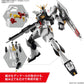 Entry Grade 1/144 "Mobile Suit Gundam: Char's Counterattack" Nu Gundam | animota