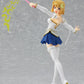 figma - Carnival Phantasm: Phantasmoon | animota