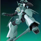 Gundam AGE HG08 1/144 Baqto(ovv-a) | animota