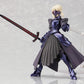 figma - Fate/stay night: Saber Alter | animota