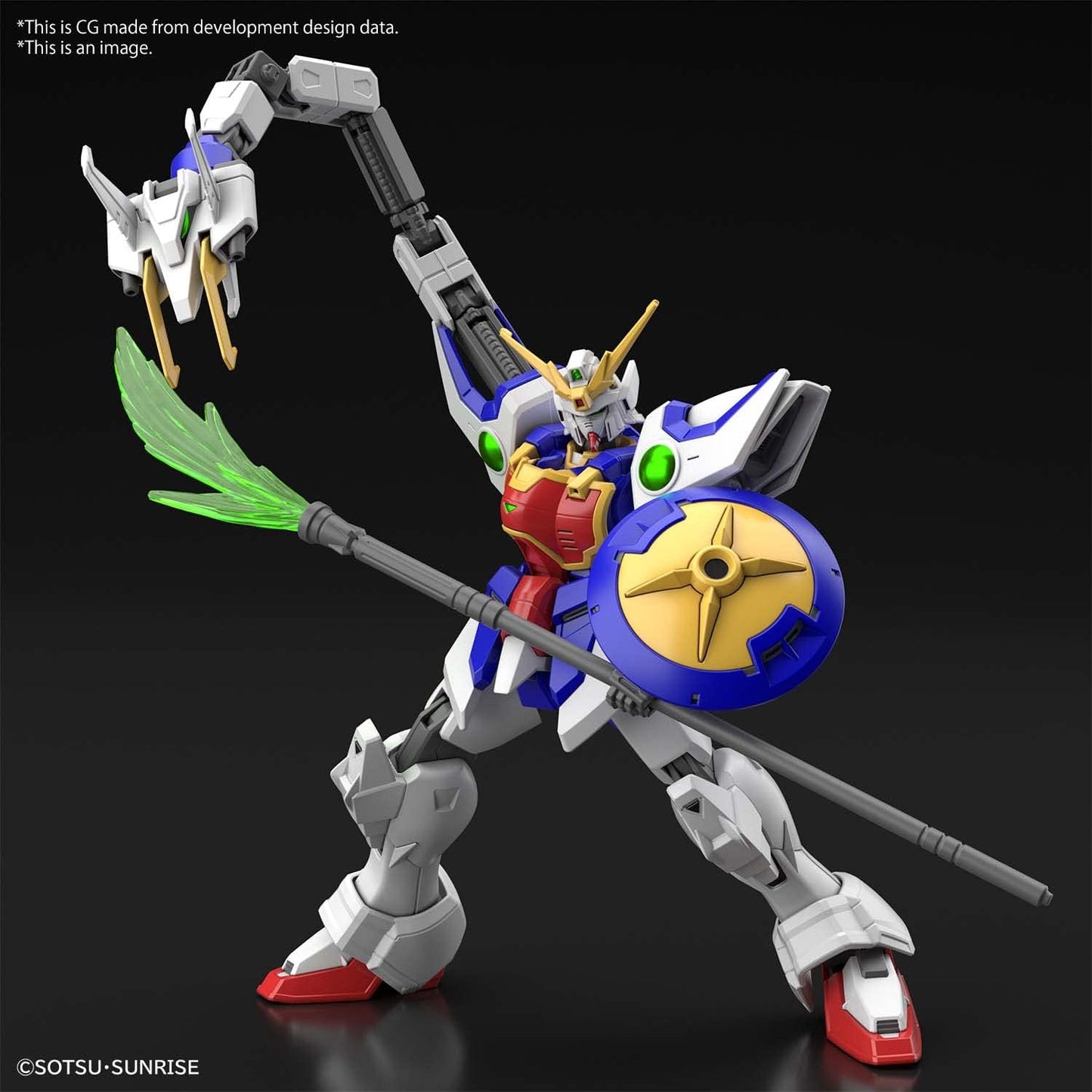 HG 1/144 HGAC "Gundam W" Shenlong Gundam | animota