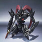 Robot Spirits -SIDE KMF- "Code Geass: Lelouch of the Rebellion R2" Zangetsu | animota