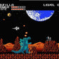 Godzilla.Famicom Japanese Version