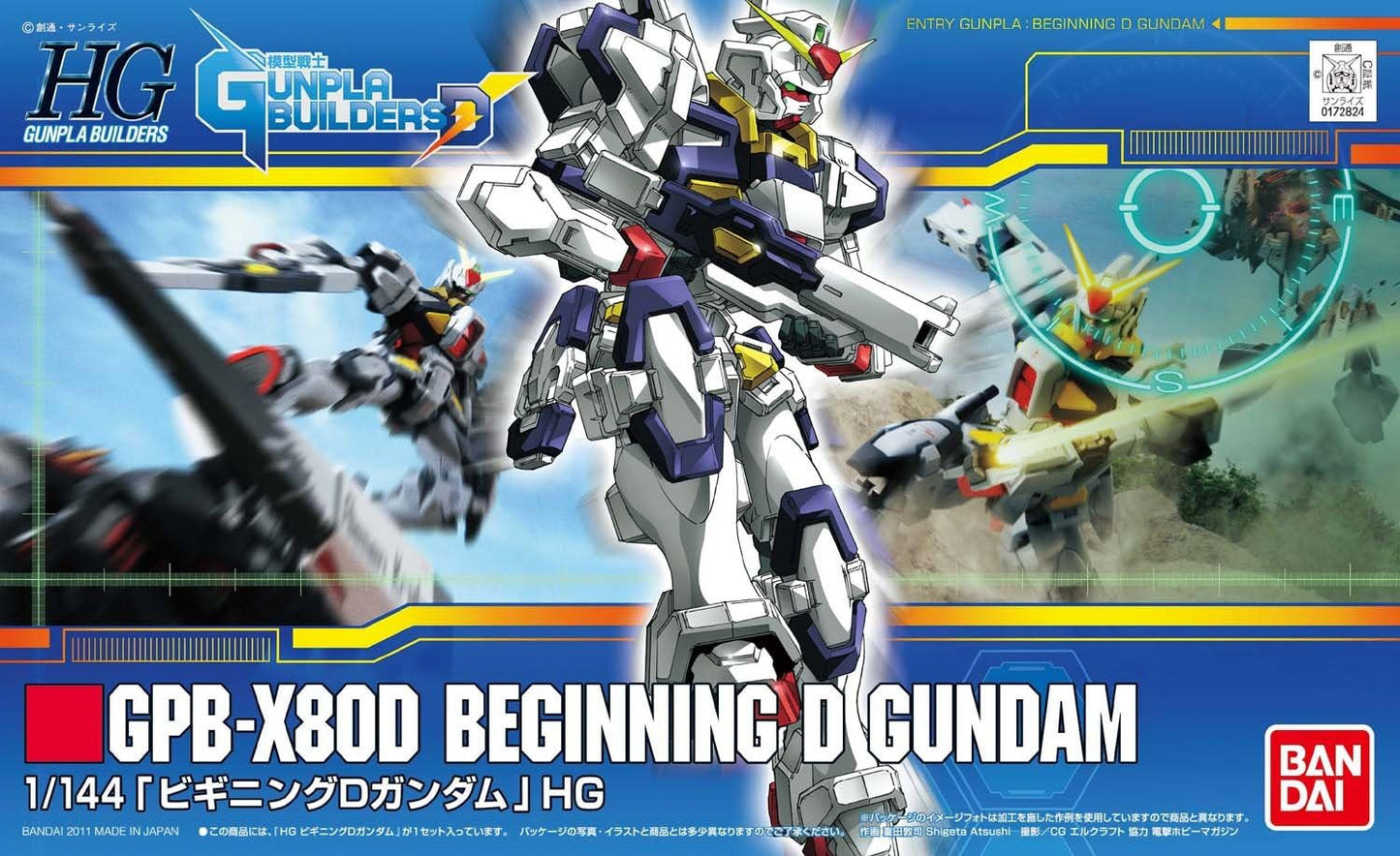 Gundam HG Beginning D Gundam | animota