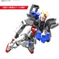 Entry Grade "Gundam SEED" 1/144 Strike Gundam (Light Package Ver.) | animota