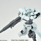 Gundam HG G Exes | animota