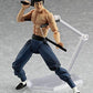 figma - Bruce Lee | animota