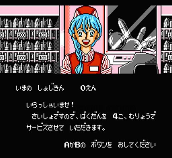 GUNNAC.Famicom Japanese Version