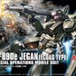 Gundam UC HGUC 1/144 Jegan Ecoas Type | animota