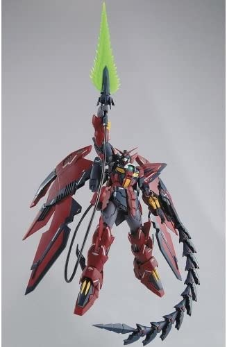 Gundam W Gundam Epyon EW | animota