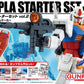 Gundam HG 1/144 Gunpla Starter Set 2 | animota