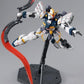 MG 1/100 Gundam Sandrock EW | animota