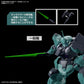 HG 1/144 "Mobile Suit Gundam: The Witch from Mercury" Dilanza (Standard / Lauda Type) | animota