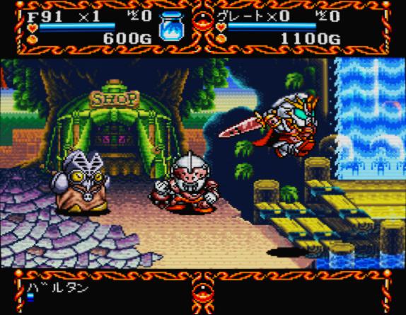 The Great Battle III.SUPER Famicom Japanese Version