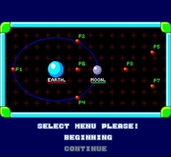 EARTH LIGHT LUNA STRIKE.SUPER Famicom Japanese Version