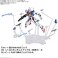Mobile Suit Gundam: The Witch from Mercury Weapon Display Base | animota