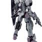 Mobile Suit Gundam: The Witch from Mercury New Item | animota
