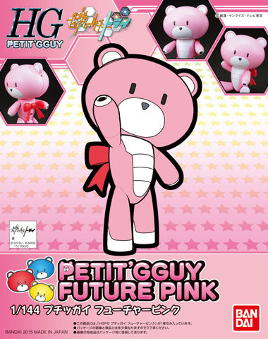 Gundam Build Fighters Puchigguy Future Pink | animota