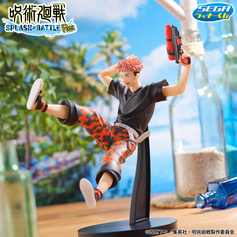 Jujutsu Kaisen SPLASH x BATTLE Re: Yuji Itadori Figure [Sega Lucky Kuji Prize A], Action & Toy Figures, animota