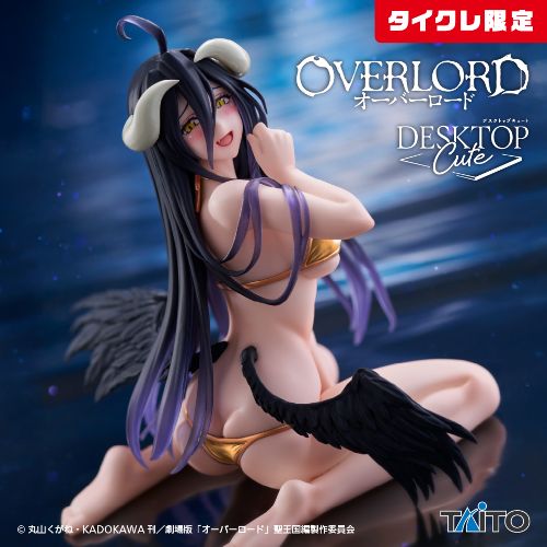 Overlord - Desktop Cute Figure - Albedo Swimsuit Ver. Renewal (Taito Crane Limited Ver.)