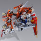 METAL BUILD Gun Barrel Striker | animota