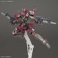 HG 1/144 "Mobile Suit Gundam Iron-Blooded Orphans Urdr-Hunt" Schwalbe Custom (Cyclase Custom) | animota