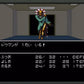 Shin Megami Tensei.SUPER Famicom Japanese Version