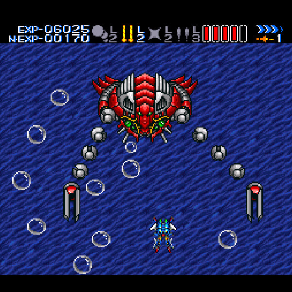 Kidou Soukou Dion(Imperium).SUPER Famicom Japanese Version
