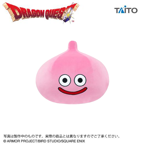 Dragon Quest AM Big Mochi-Soft Plush - Peach Slime & Chocolate Slime