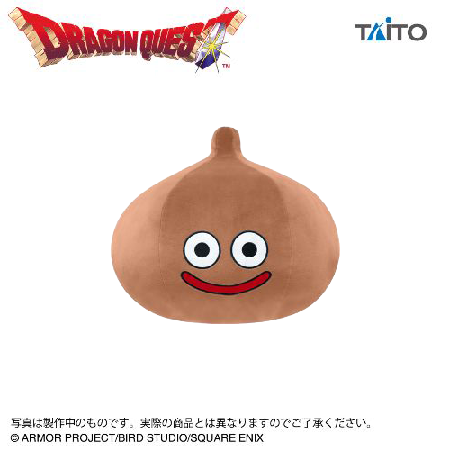Dragon Quest AM Big Mochi-Soft Plush - Peach Slime & Chocolate Slime