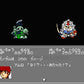 Super Robot Wars II.Famicom Japanese Version