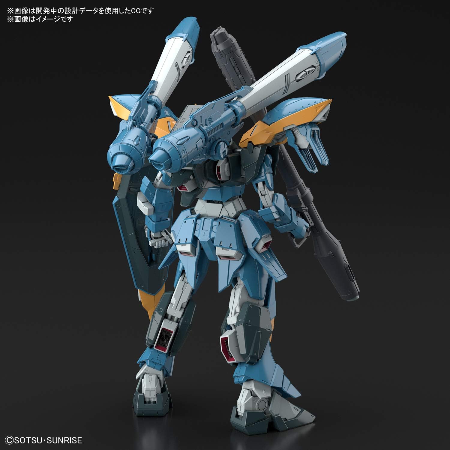 Full Mechanics 1/100 "Gundam SEED" Calamity Gundam | animota