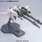 Gundam UC HGUC ReZEL Defenser b Unit | animota