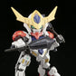 BB Senshi 402 Gundam Barbatos Lupus DX | animota