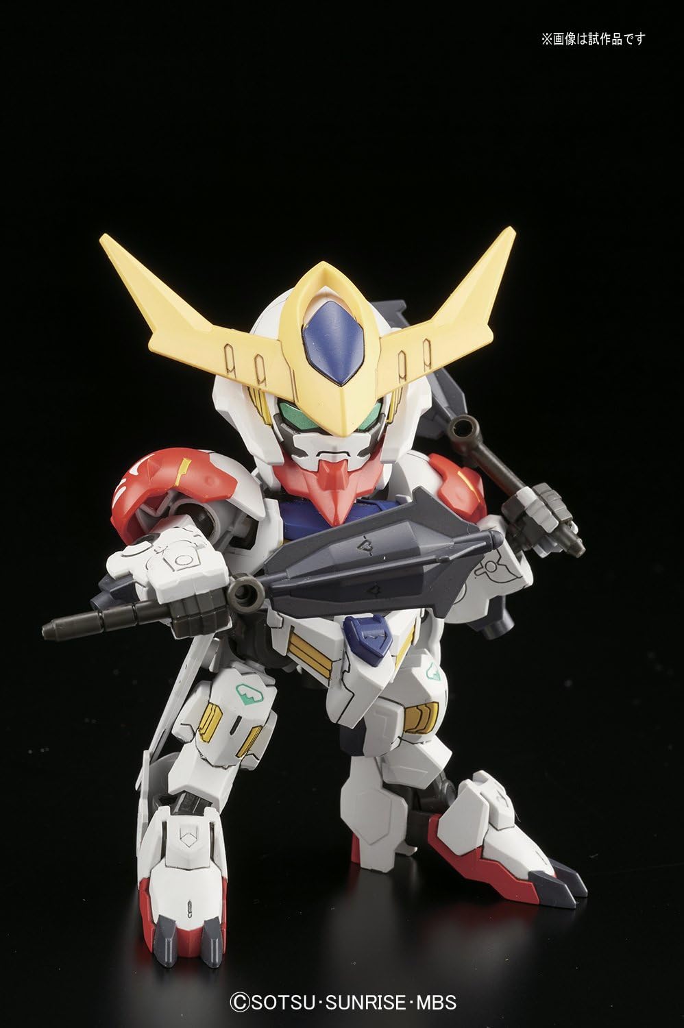 BB Senshi 402 Gundam Barbatos Lupus DX | animota