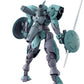 HG 1/144 "Mobile Suit Gundam: The Witch from Mercury" Heindree | animota