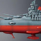 Soul of Chogokin GX-57 Space Battleship Yamato