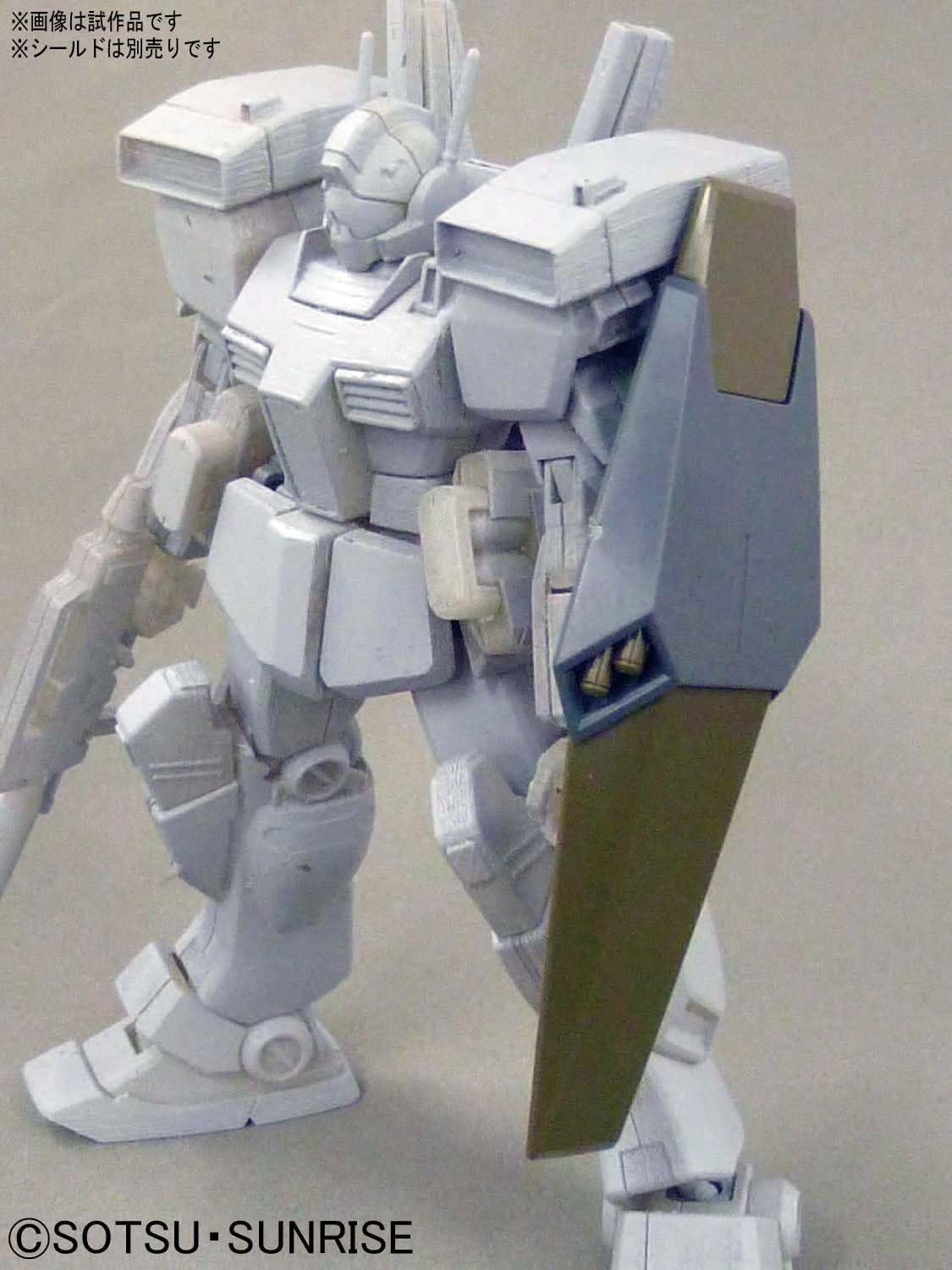 Gundam GM III | animota