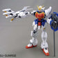 Gundam W MG 1/100 XXXG-01S Shenlong Gundam EW Ver. | animota