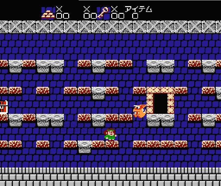 The Prophecy of Aigina.Famicom Japanese Version