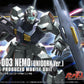 Gundam UC HGUC Nemo (Unicorn Ver.) | animota