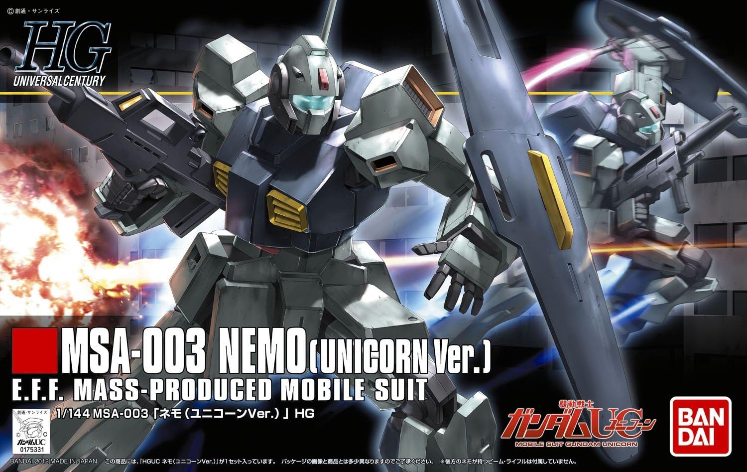 Gundam UC HGUC Nemo (Unicorn Ver.) | animota